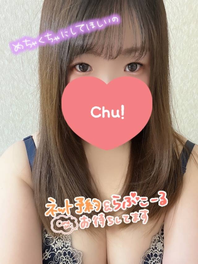 おはようございます🩵