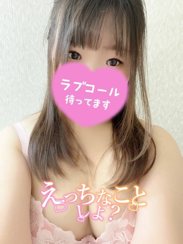 待機🩵