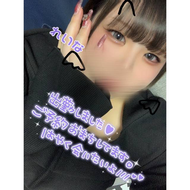 出勤❣️