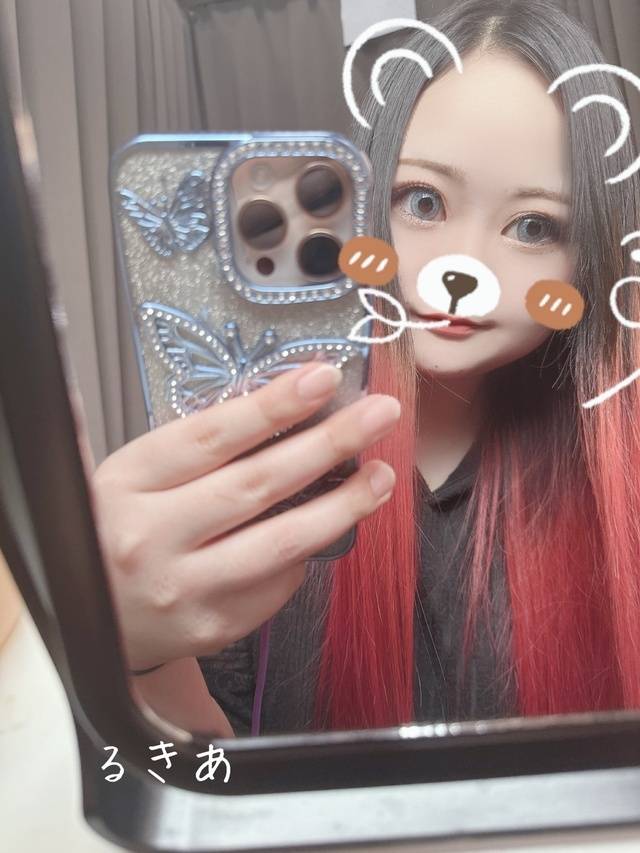 解放と楽しみ🦋