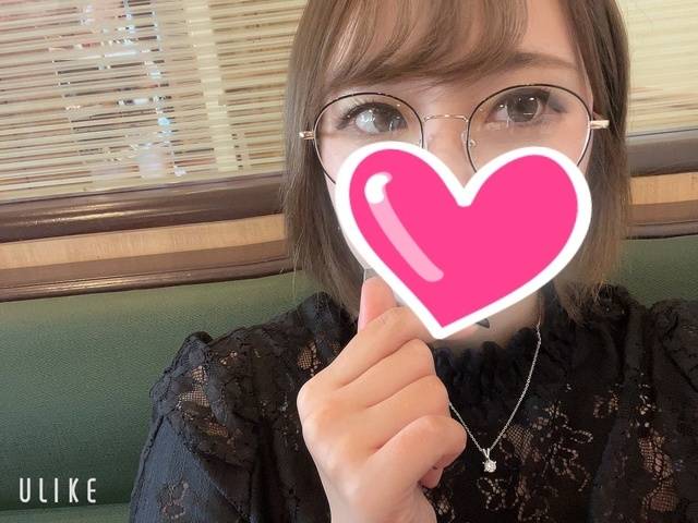 💚ありがとう💚