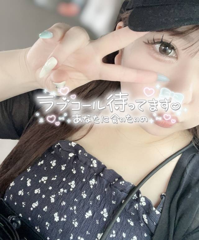 最終日！