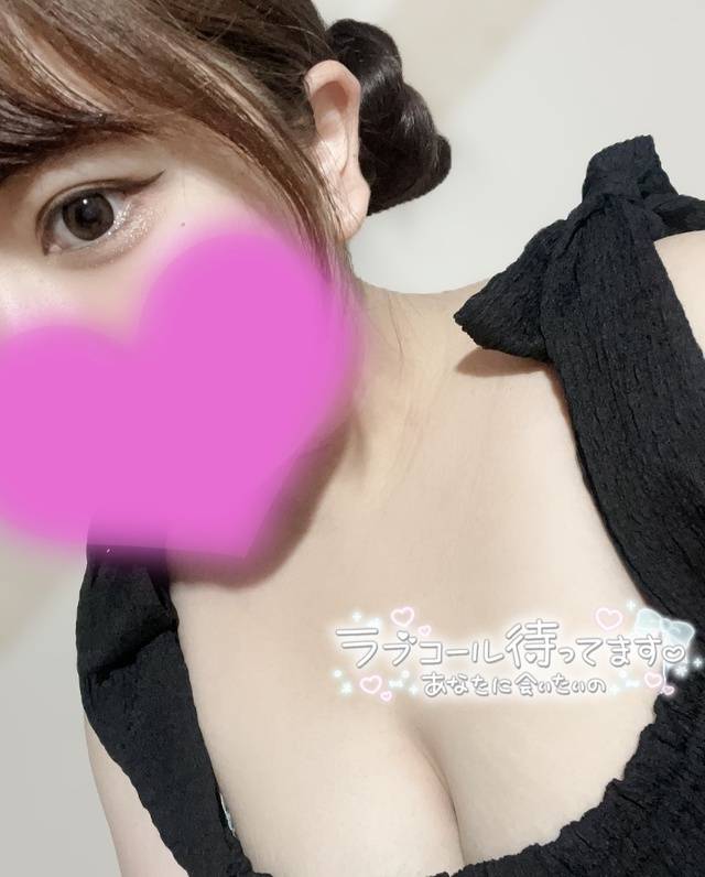 いちばんすき…