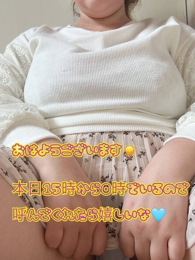 15時から0時♡
