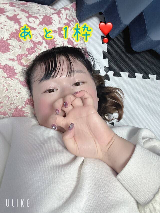 急げ〜！！