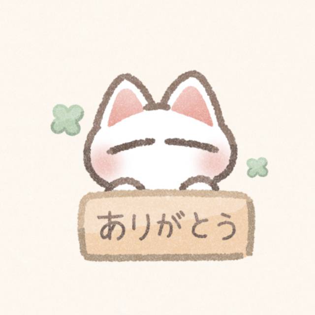 26日　ご自宅　Kさんへ💌 𓂃 𓈒𓏸