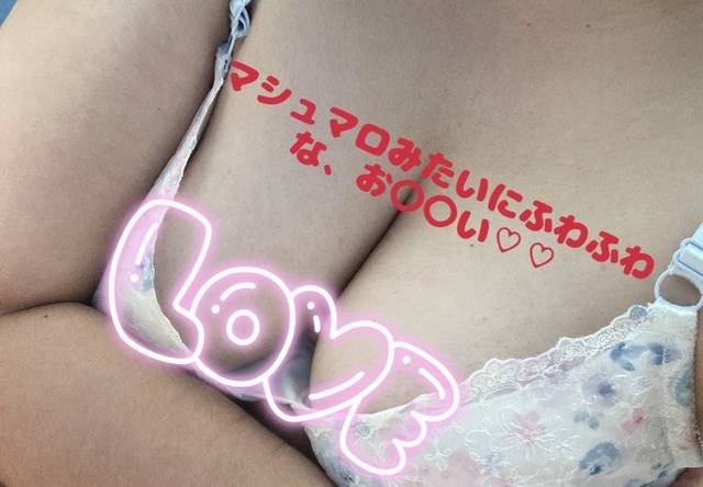 今日もおにぃさまのためにしゅっきんします♡