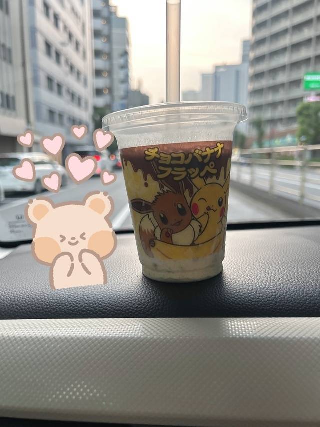 15時から0時♡