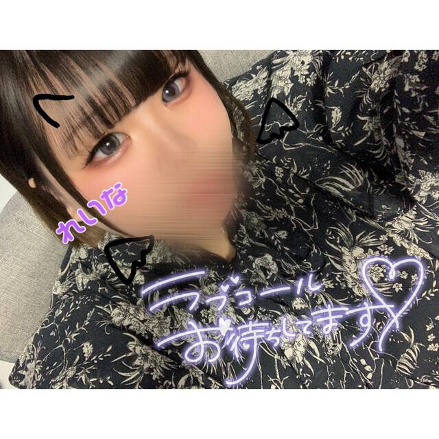 戻ってます❣️