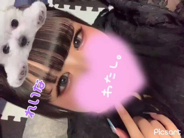 次回19:30〜🚗³₃