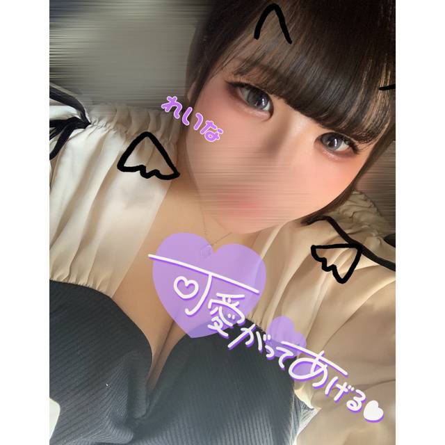 出勤❣️