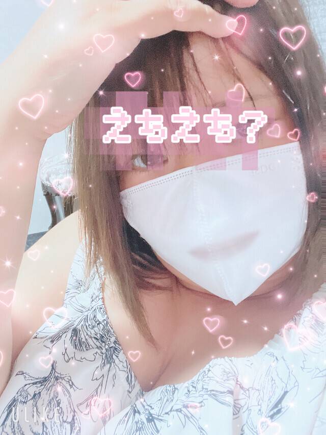 🌤️おはようございます🌤️