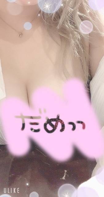 はじめまして✨