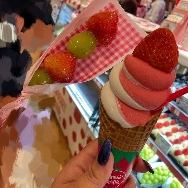 お礼💌8/16