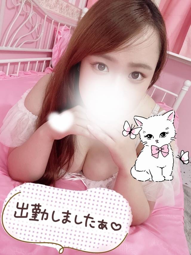 出勤✨️