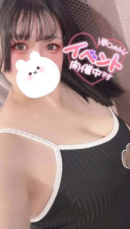 💓溜まりすぎ？💓