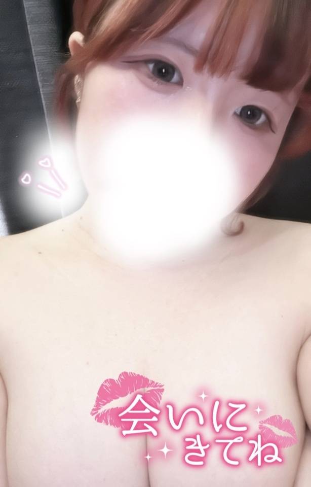 出勤🍒