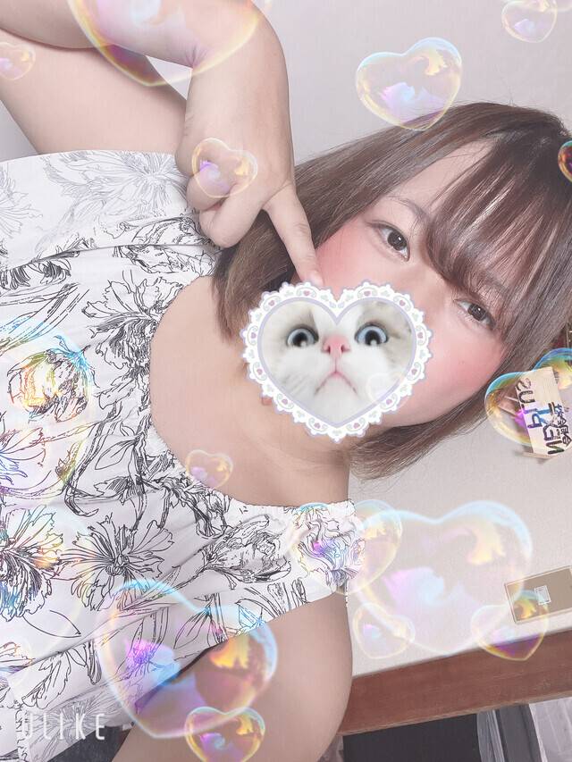 💨着きましたぁ〜💨