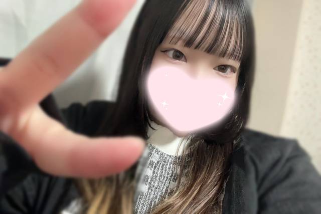 ちょっといつもと雰囲気違うよ👀💕