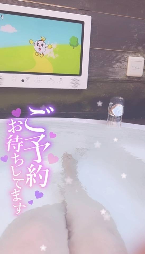 出勤するよ！