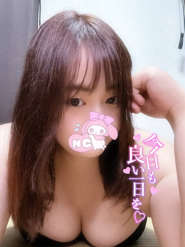 🐰みつば出勤します🐰