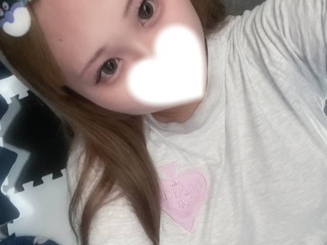 しゅ!