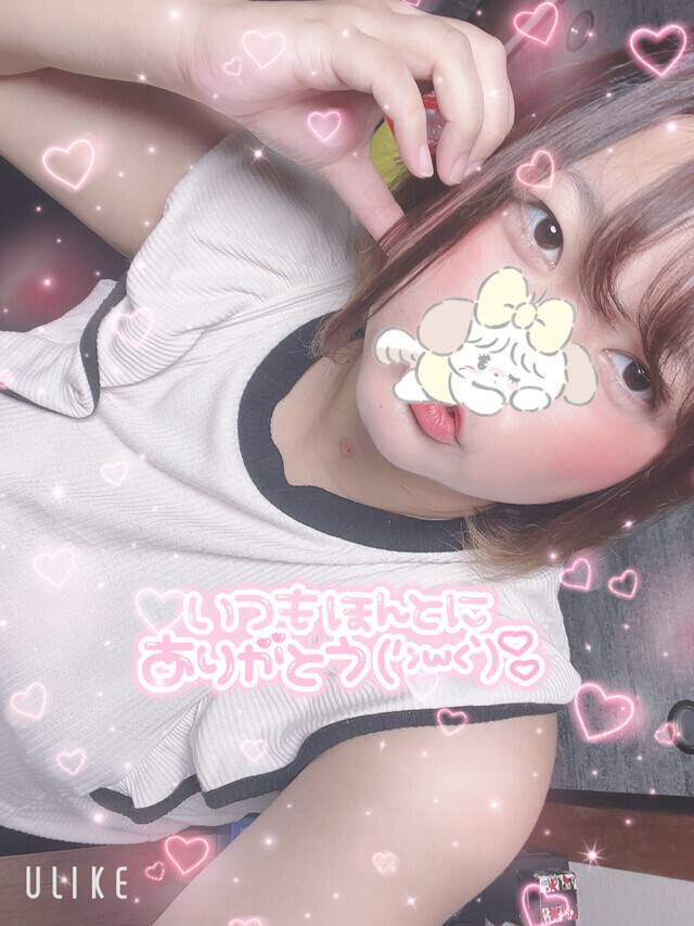 📺おはようございます📺