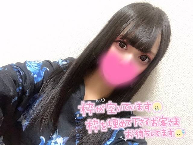あちち出勤🩷