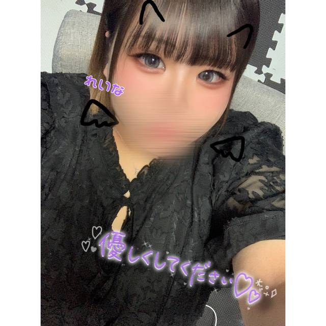出勤❣️