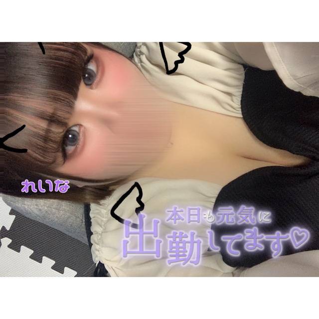 出勤❣️