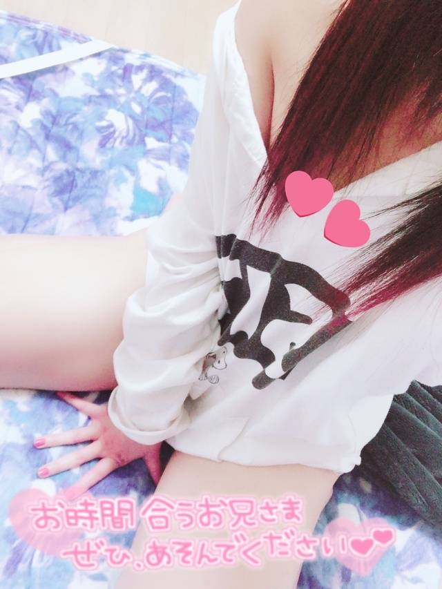 9月のお誘い🥺💕