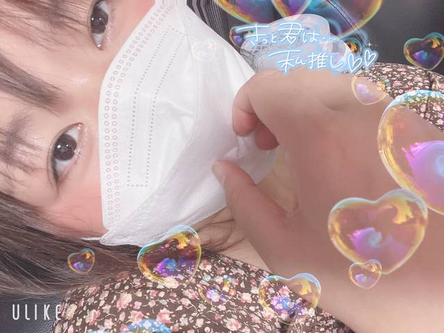 🎱ももとあそべる日ッ💜🎱