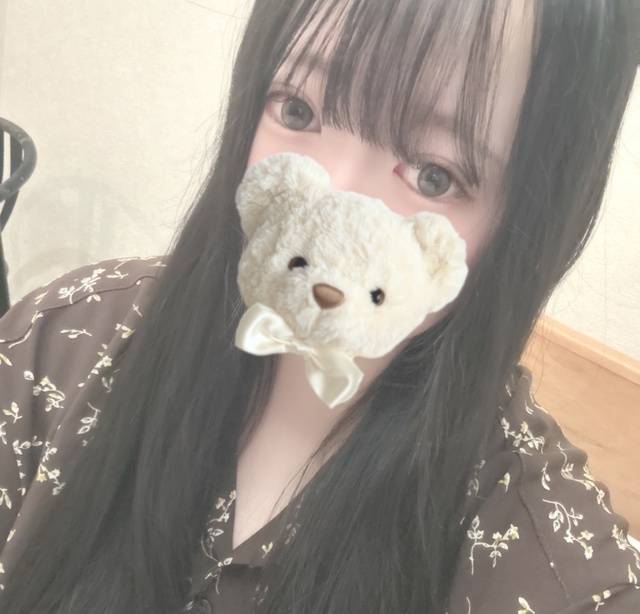 まだしたい💗