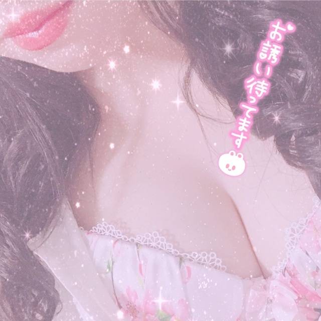 ちゅちゅ
