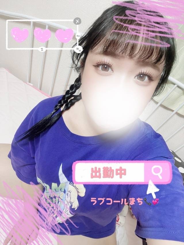 出勤🦖🐾
