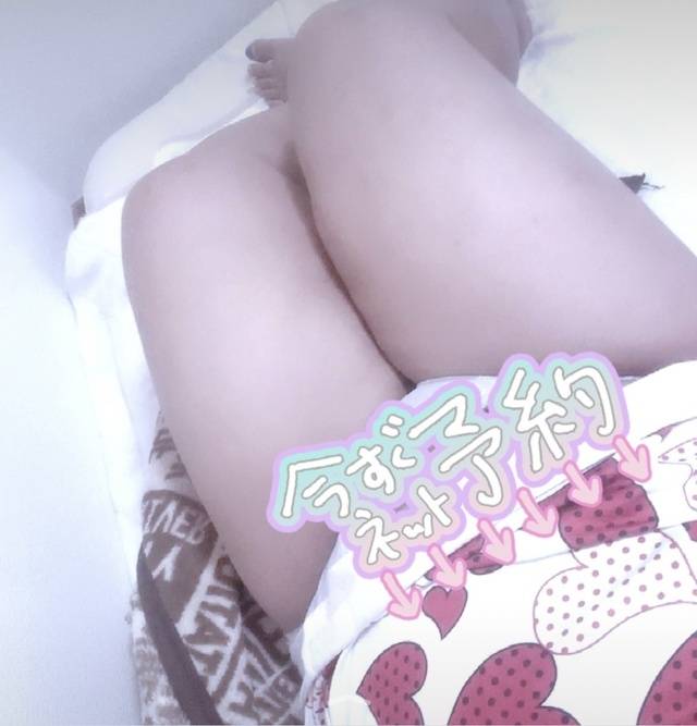 出勤🔥