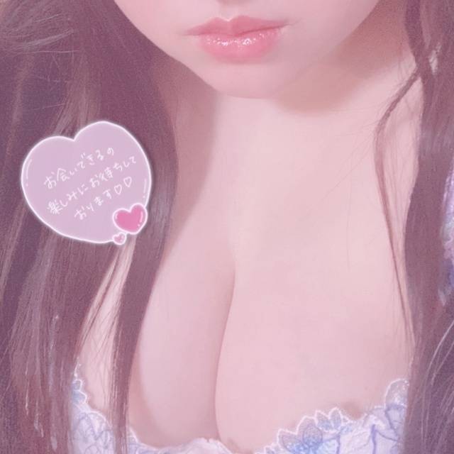 出勤ちゅちゅ