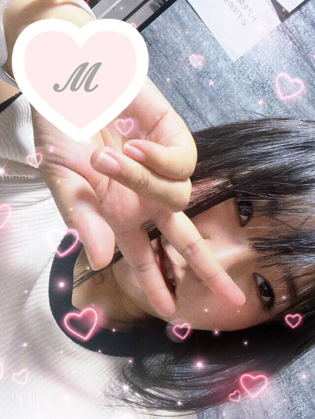 🧚おはよぉ🧚