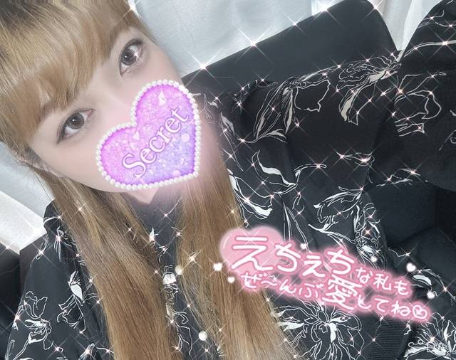 今日まで❕💞