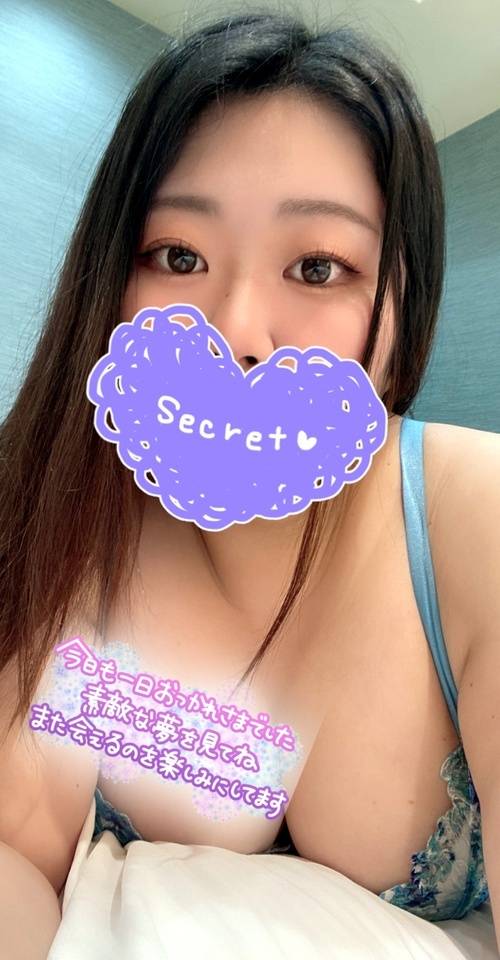 はじめまして