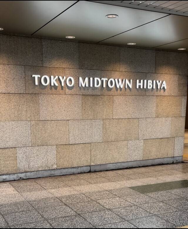 出勤してます