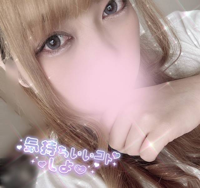 たぽん💡🫧