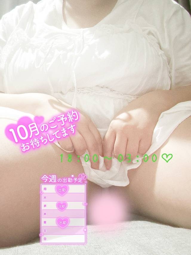 久々の🔥