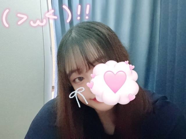 珍しい⁉︎