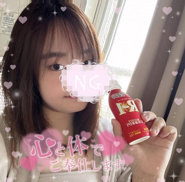 出勤したお！