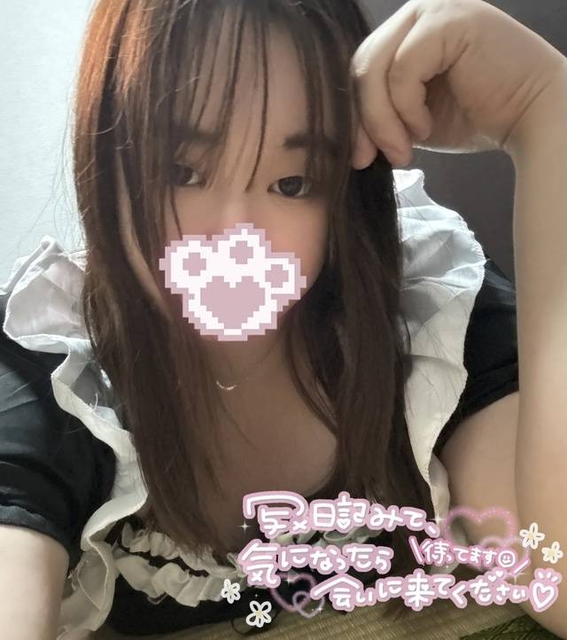 シフト出したよォー