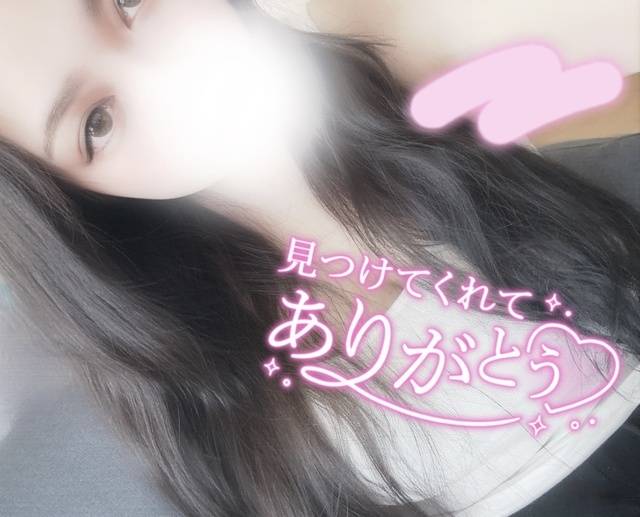 会いたいなぁ🤍