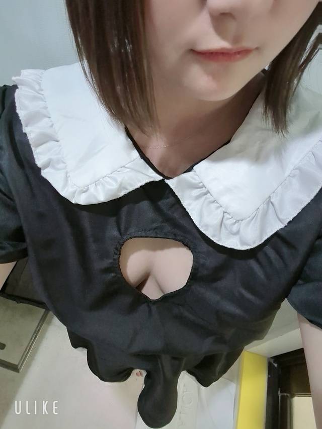 出勤