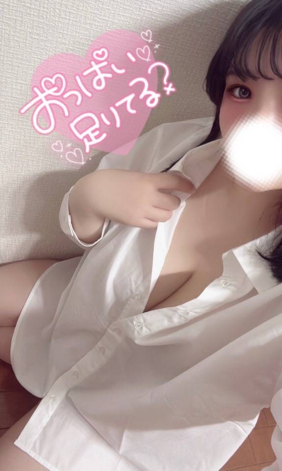 💓なんでそんなに……💓