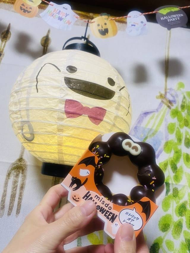 ドーナツ🍩